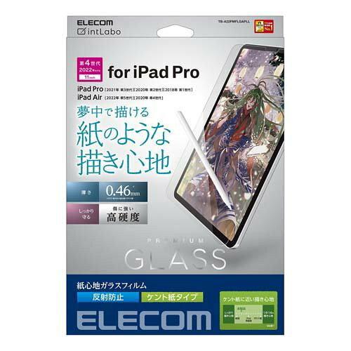 iPad Pro 11inch/یtB/AKX/Sn/˖h~/Pg^Cv(TB-A22PMFLGAPLL) ELECOM GR