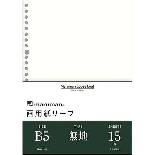 B5[Y[tp[t L1235 }}(maruman)