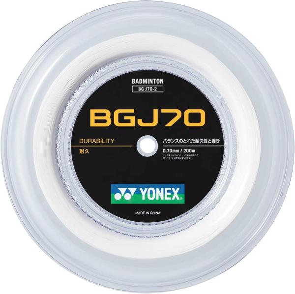 BGJ70(200M) (BGJ702) [F : zCg] YONEX lbNX