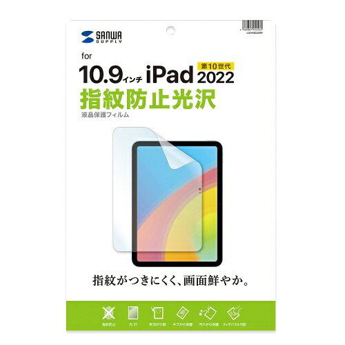 Apple 10iPad10.9C`ptیwh~tB LCD-IPAD22KFP