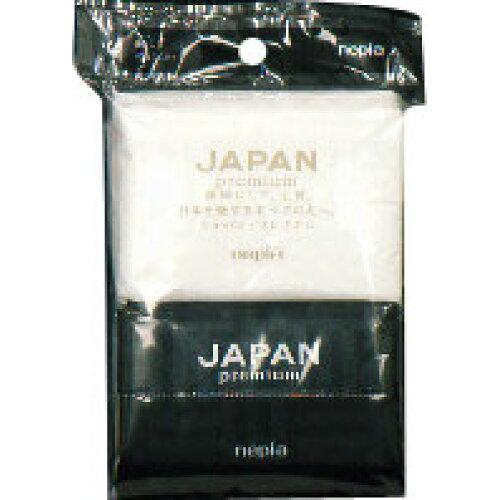 lsA JAPAN premium |PbgeBV6RpbN qlsA