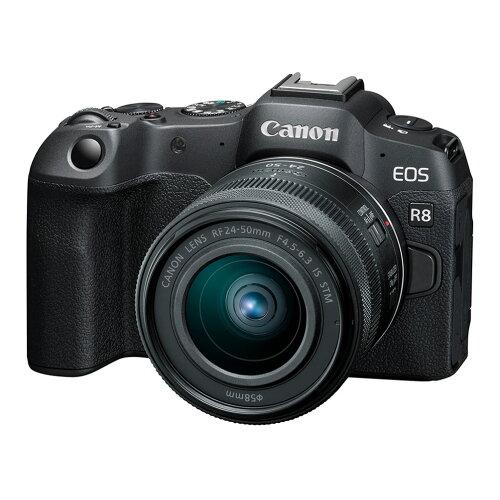  (Lm)Canon EOS R8 {fB+RF24-50 IS STMLbg