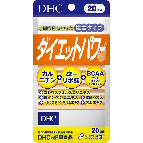 DHC _CGbgp[ 20(30) cgb