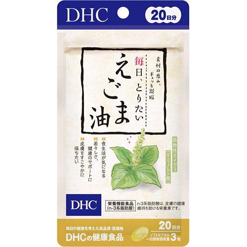 DHC AƂ肽 ܖ 20