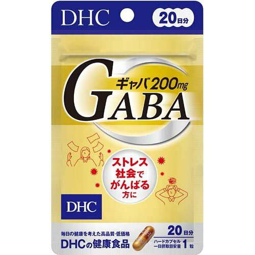DHC Mo(GABA) 20(5) fB[GC`V[