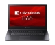dynabook B65/HV:Intel Core i5-1135G7A8GBx1A256GB_SSDADVDX[p[}`A15.6FHDALAN+BTAWin10ProAOfficeAeL[tAWEBJA1Nۏ(A6BCHVF8LN25)