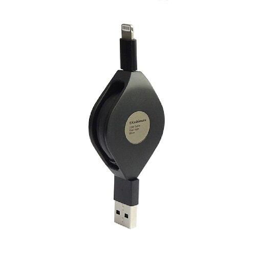  USB[dP[u x[80cm LN BK KL125