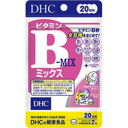 DHCr^~B~bNX20