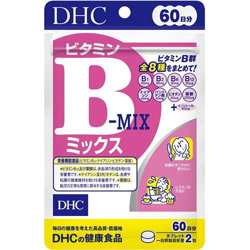 DHCr^~B~bNX60(3) cgb