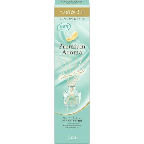 ̏L Premium Aroma Stick ߂ G^[iMtg GXe[