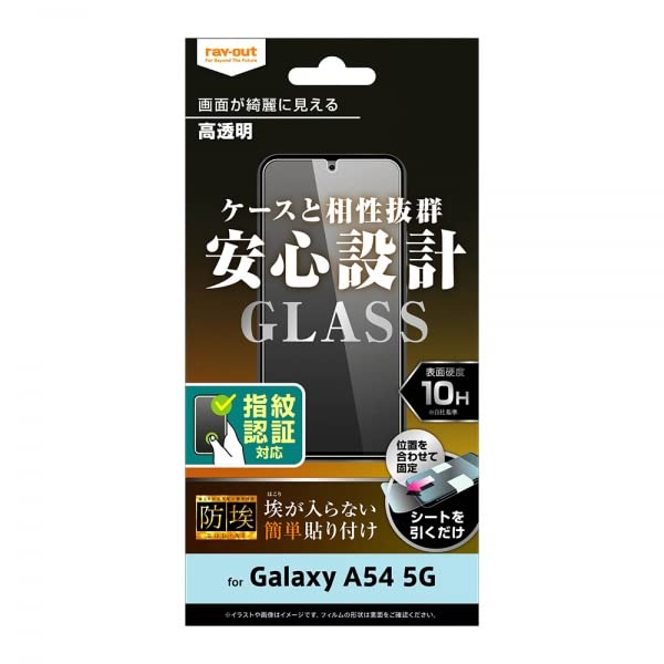 Galaxy A54 5G KXtB h 10H  wFؑΉ(RT-GA54F/BSCG)