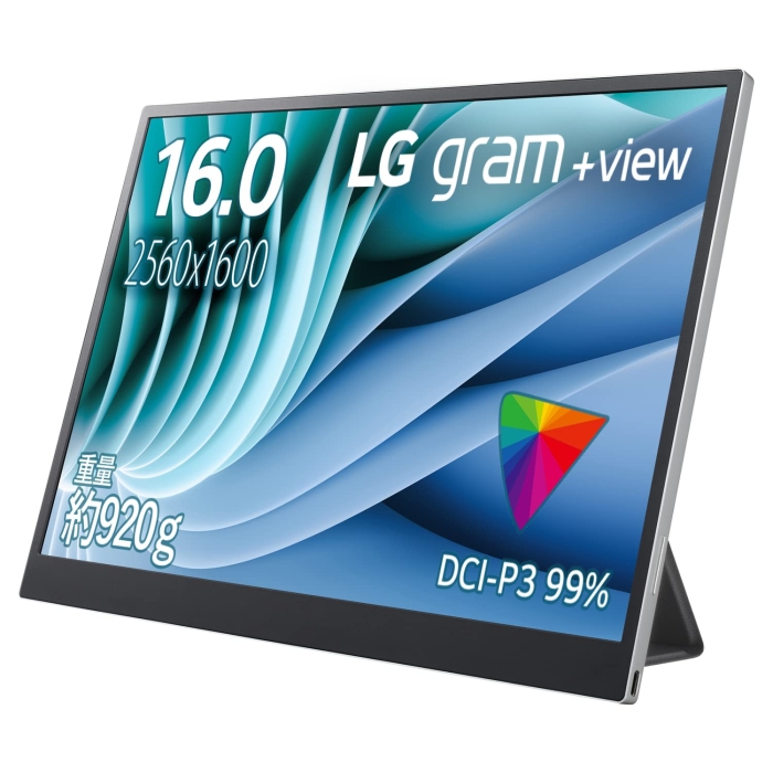 LG gram +view 16MR70/16C`/WQXGA(2560~1600) (16MR70)