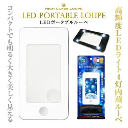 LED|[^u[y (LPL-1600-W)