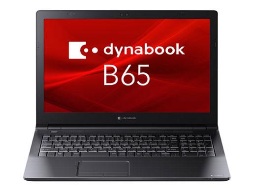 A6BCHVF8LB25 Dynabook dynabook Windows 11 Pro 15.6^iC`j Core i5 8GB SSD 256GB WebJL Office Bluetooth v5.2 2.1`3.0kg DYNABOOK _CiubN