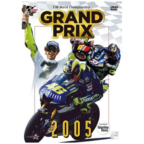GRAND PRIX 2005 Wҁy