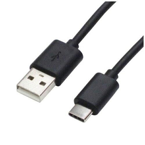 USB2.0 Type-CP[u A - C \tg^Cv 0.5m U20AC-MM05(U20AC-MM05) AClbNX