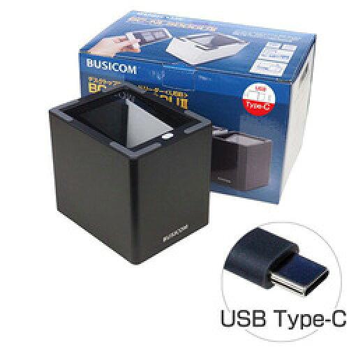 fXNgbvQRR[h[_[ BC-NL3000UII (USB Type-CE)(BC-NL3000U2-B-C) BUSICOM rWR