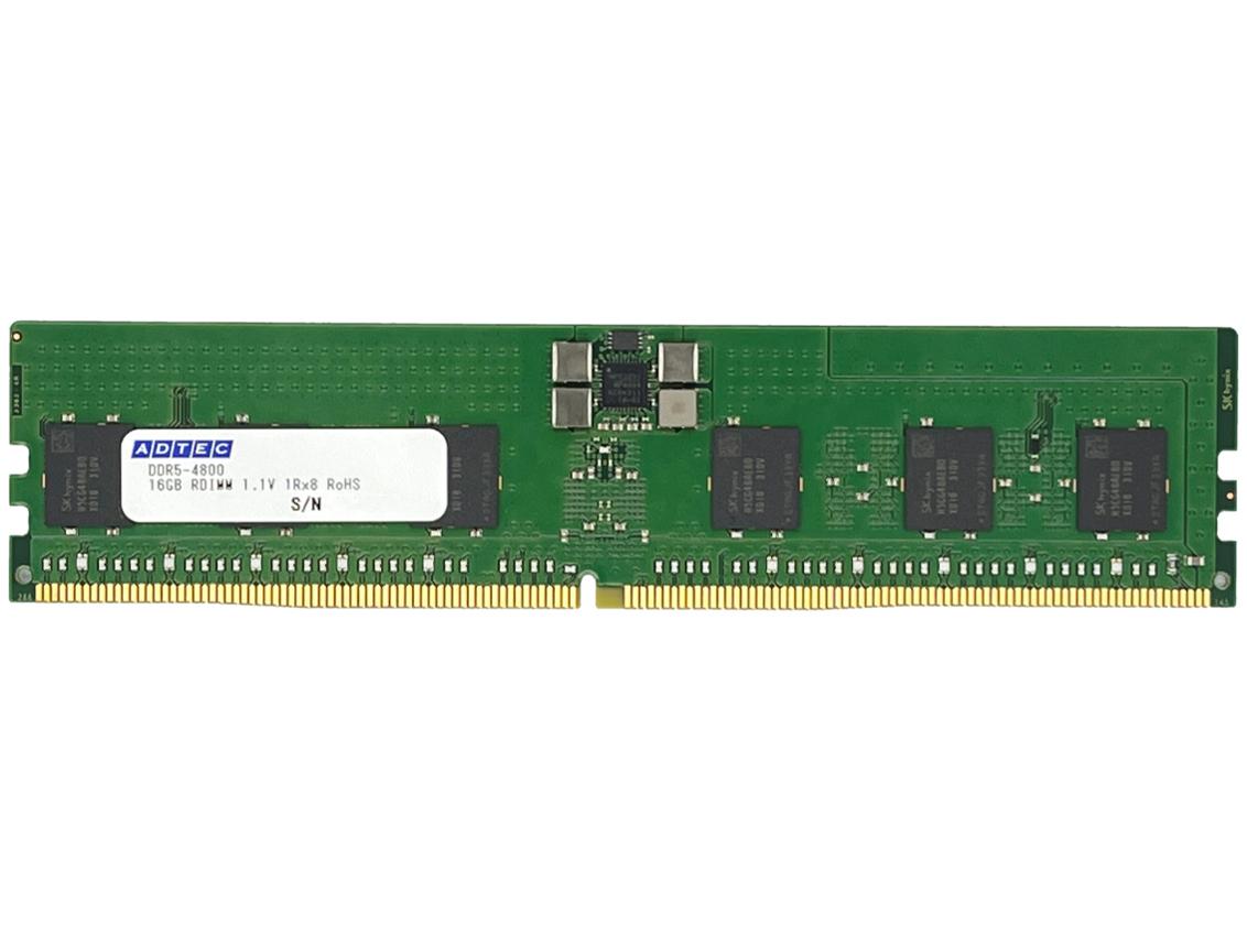 DDR5-4800 RDIMM 16GBx2 1Rx8 80bityADS4800D-R16GSBTWz
