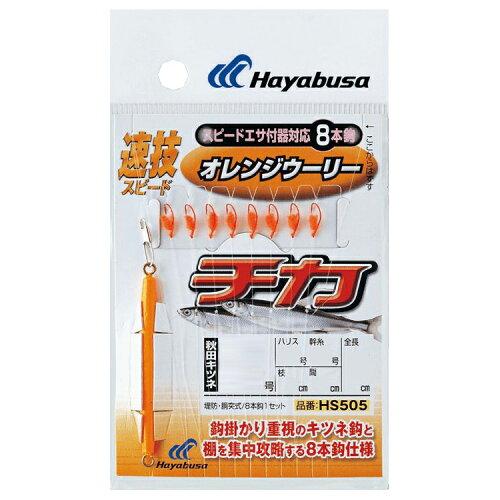 HB HS505-5-1 Z `JIWE[[8{ nuT(Hayabusa)
