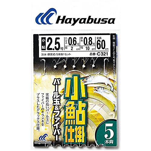 HB C321-2.5-0.6  p[t@Co[5{b nuT(Hayabusa)