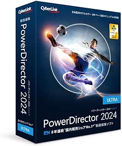 PowerDirector 2024 Ultra ʏ(PDR22ULTNM-001) TCo[N
