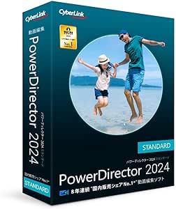 PowerDirector 2024 Standard ʏ(PDR22STDNM-001) TCo[N