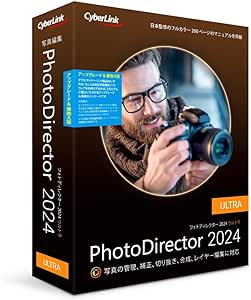 PhotoDirector 2024 Ultra AbvO[h  抷(PHD15ULTSG-001) TCo[N