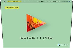 EDIUS 11 Pro WvAbvO[h(EP11-JMPR-J) OXo[