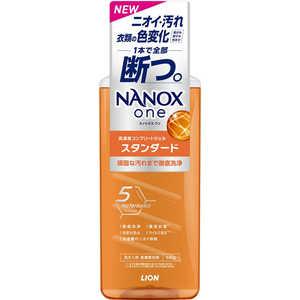 NANOX one X^_[h {̑ 640g
