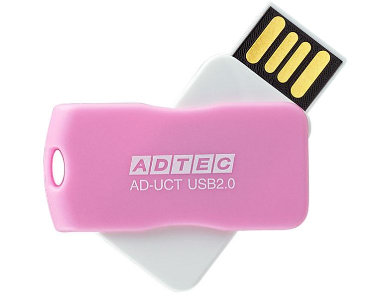 AD-UCTP16G-U2 ADTEC