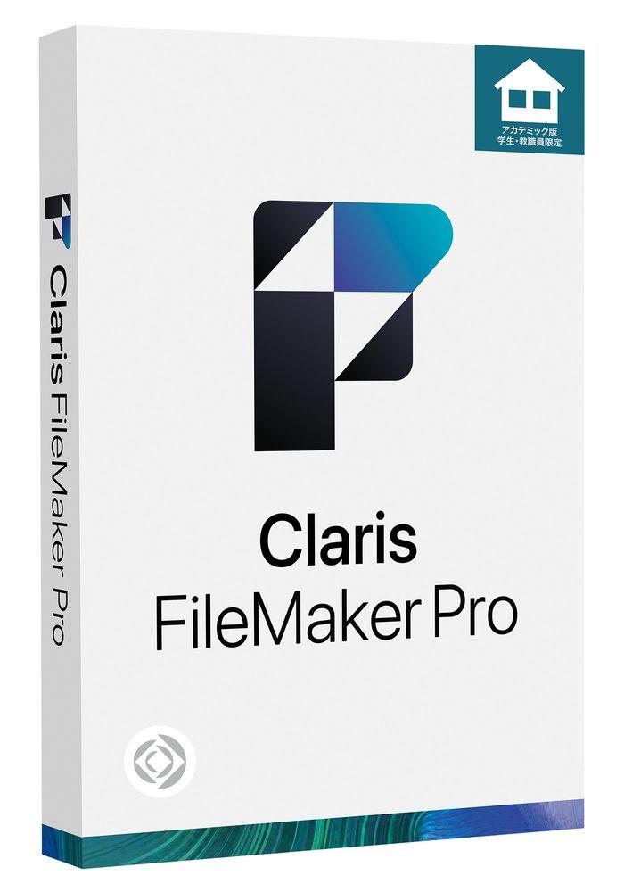 Claris FileMaker Pro 2023 AJf~bN(wEE) HPM62J/A