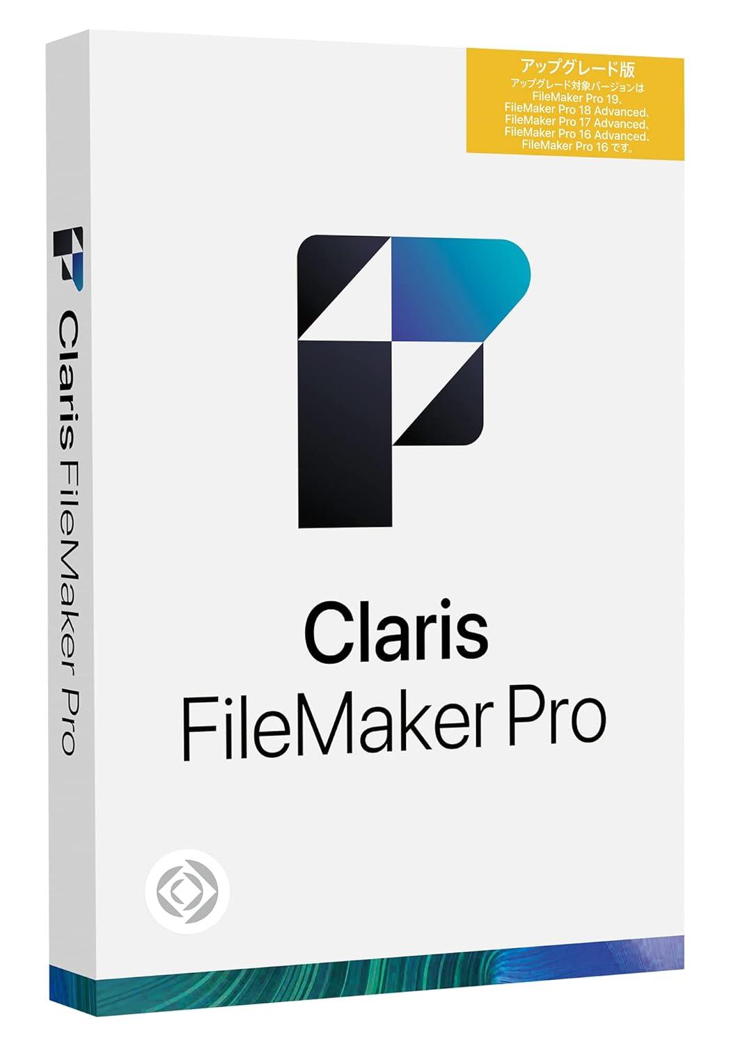 Claris FileMaker Pro 2023 AbvO[h HPM72J/A t@C[J[