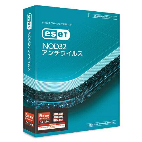 ESET NOD32A`ECX 5N2CZX XV[Windows/Mac](CMJ-ND17-047)