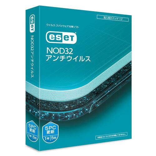 ESET NOD32A`ECX 5PCXV[Windows/Mac](CMJ-ND17-052)