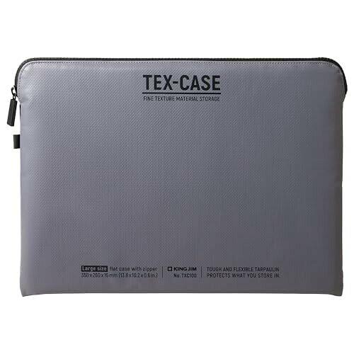 TEX-CASE L O-(TXC100-GY)