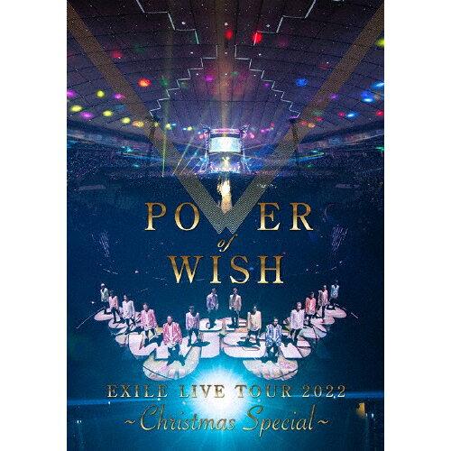 EXILE LIVE TOUR 2022gPOWER OF WISH `Christmas Special` EXILE