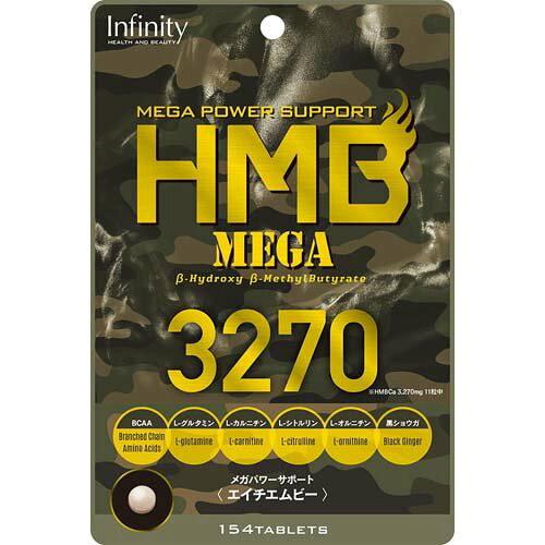 HMB MEGA 3270 Tv