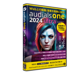 Audials One 2024 Ultra(99350000) Ct{[g