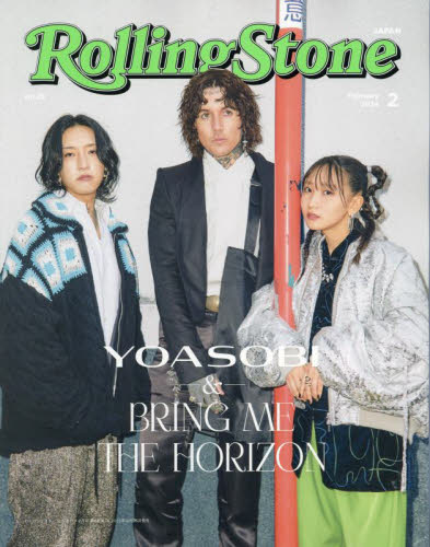  Rolling Stone Japan 2024N2