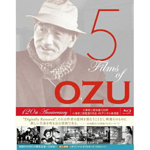 u5 FILMS of OZU iȂ鏬Â̐EvÈYē5i Blu-ray BOX 4KfW^C 500BOX ÈY
