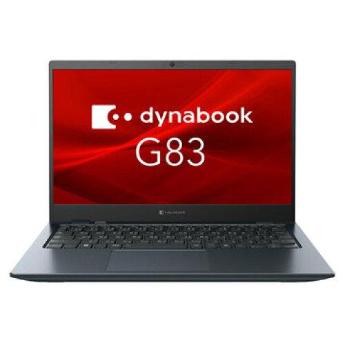 A6GNKWKCH51A Dynabook dynabook Windows 11 Pro 13.3^iC`j Core i7 16GB SSD 512GB 1920~1080 WebJL Office 1.0kg DYNABOOK _CiubN