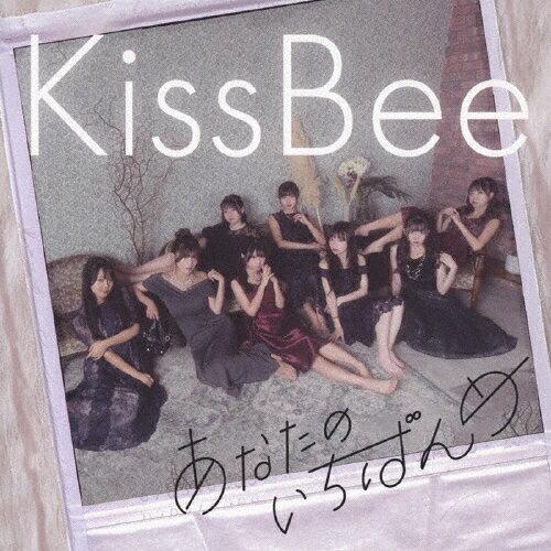 Ȃ̂΂(Type-C) KissBee