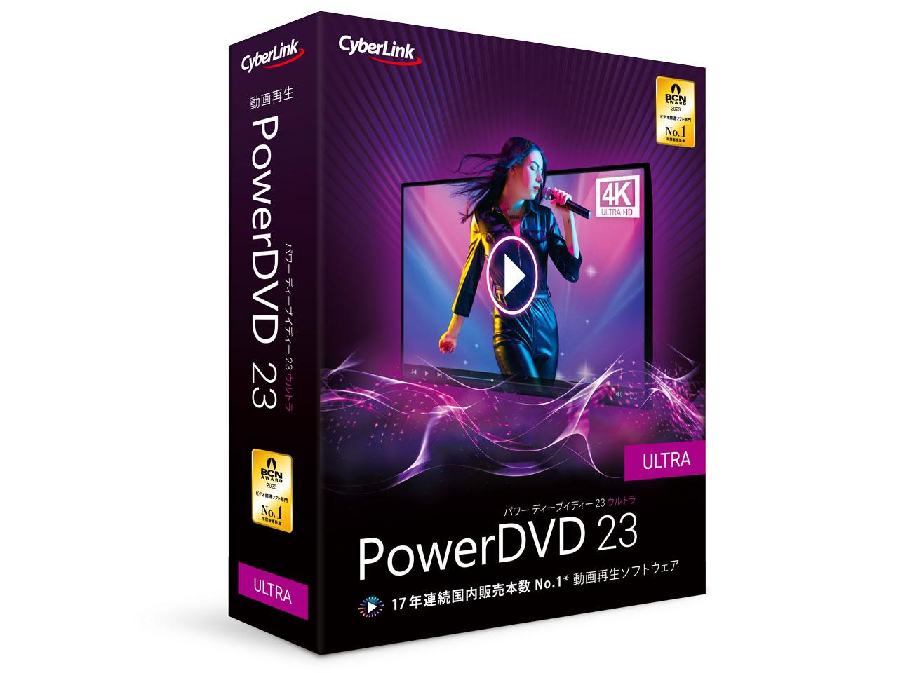 PowerDVD 23 Ultra ʏ(DVD23ULTNM-001)