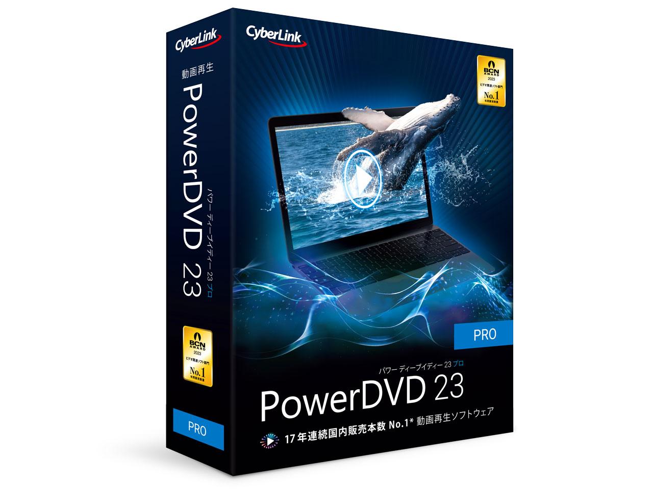 PowerDVD 23 Pro ʏ(DVD23PRONM-001) TCo[N