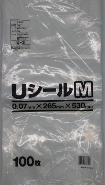 U-2 UV[| M 100
