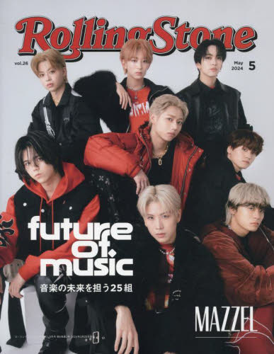 Rolling Stone Japan 2024N5