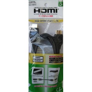 HDMI1.4P[u 1.5m VIS-C15ELP-K