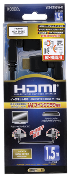 HDMIP[u Ver1.4Ή WXCOi1.5mjOHM VIS-C15SW-K