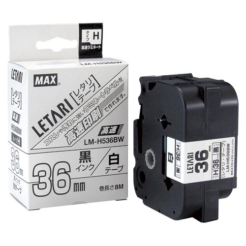 MAX LM-H536BW NWEV e-v   LX90681