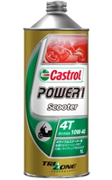 POWER1 SCOOTER 1L Castrol